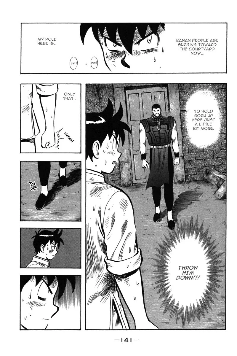 Shin Tekken Chinmi, chapter 50, page 10