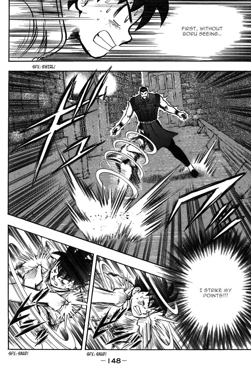 Shin Tekken Chinmi, chapter 50, page 15