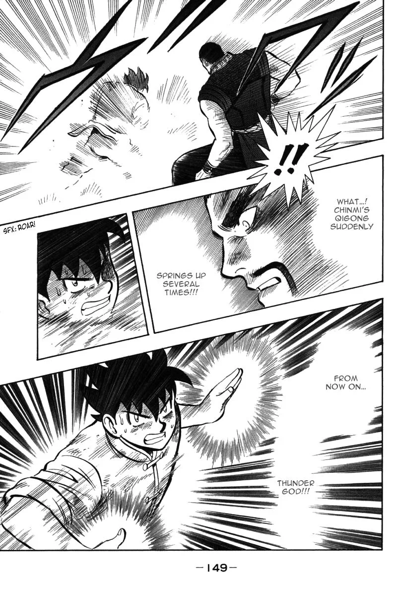 Shin Tekken Chinmi, chapter 50, page 16