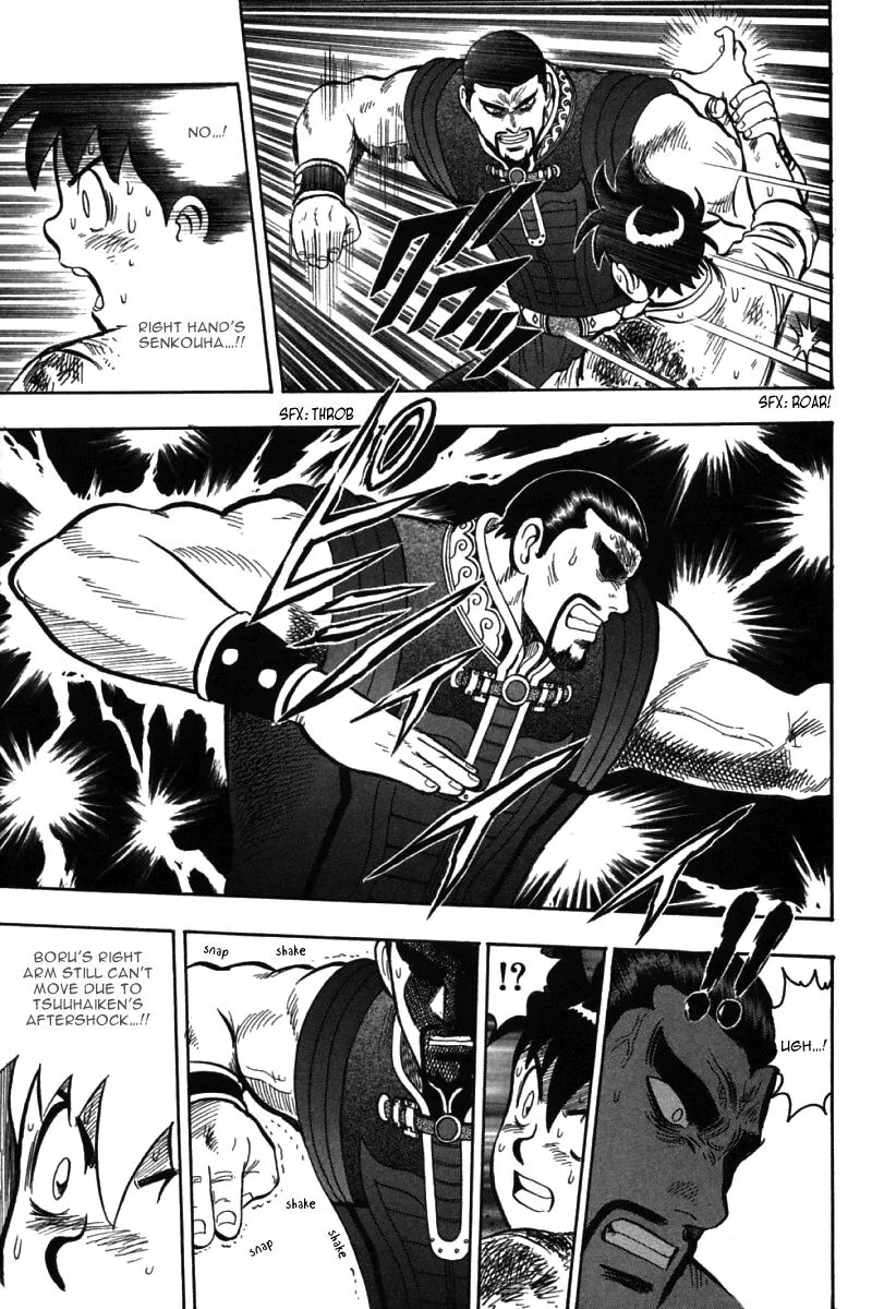 Shin Tekken Chinmi, chapter 50, page 21