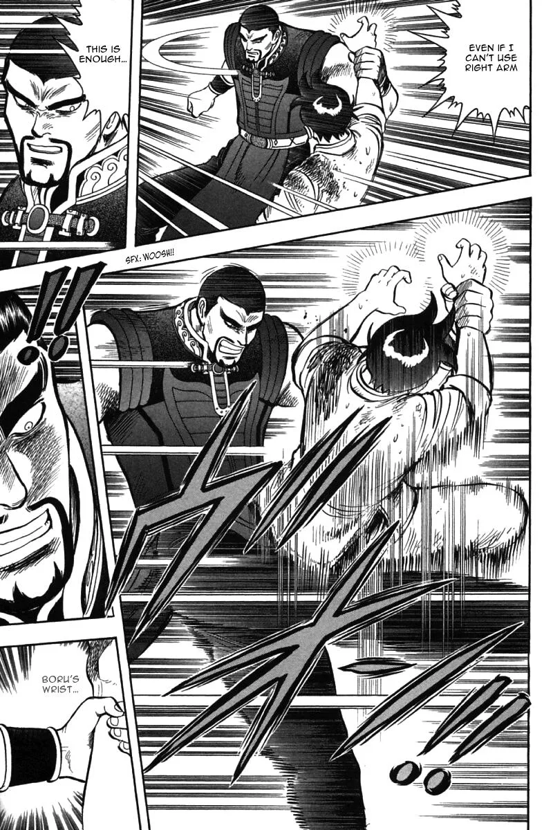 Shin Tekken Chinmi, chapter 50, page 23