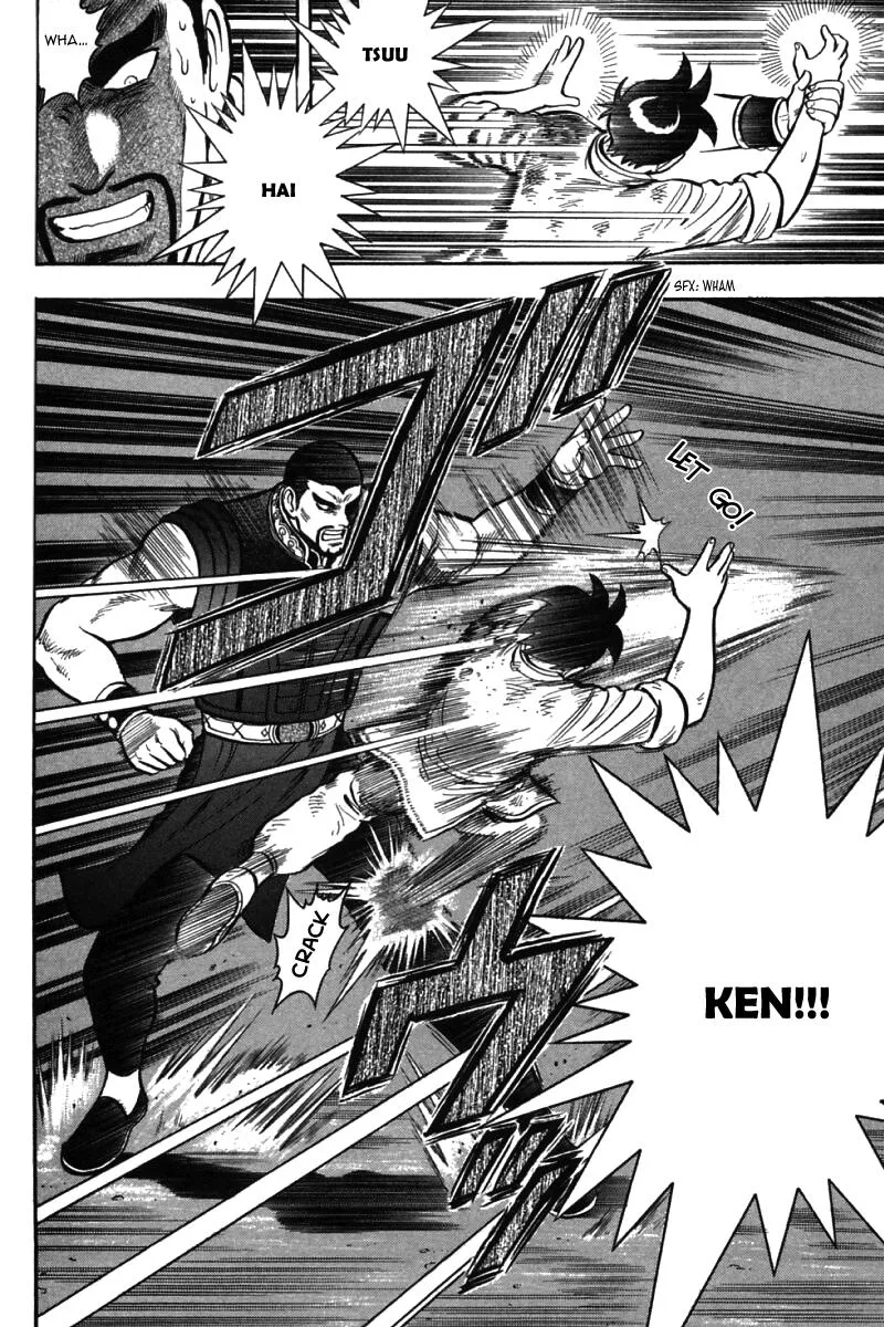 Shin Tekken Chinmi, chapter 50, page 24