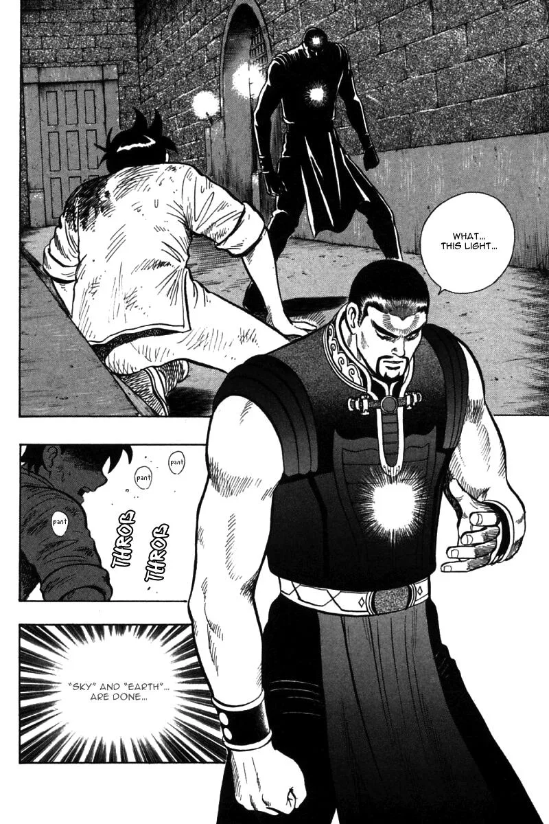 Shin Tekken Chinmi, chapter 50, page 29