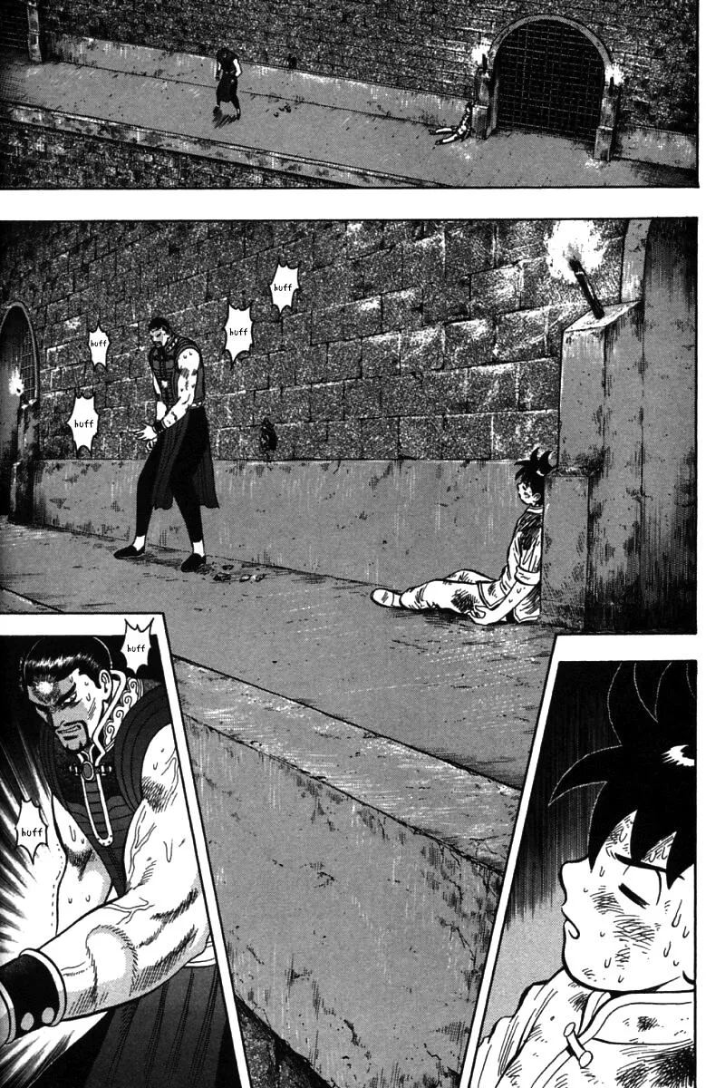 Shin Tekken Chinmi, chapter 51, page 8