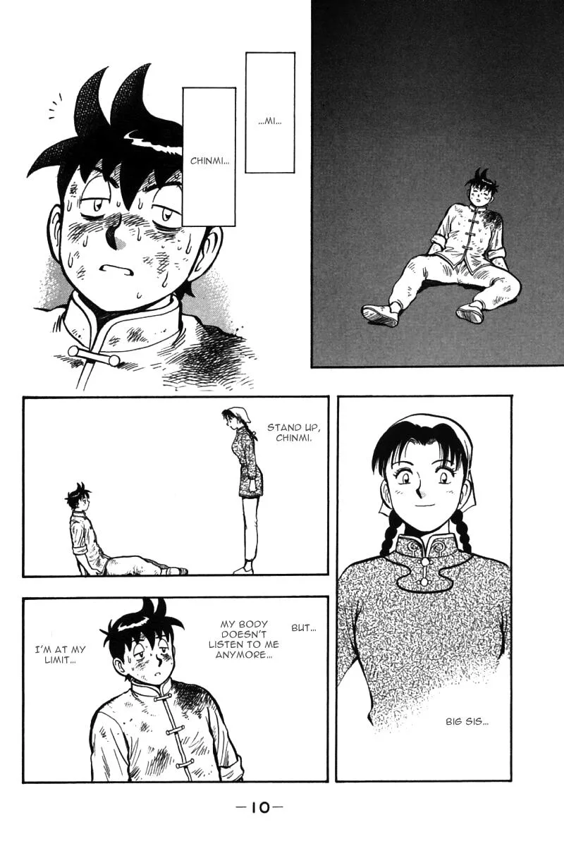 Shin Tekken Chinmi, chapter 51, page 11