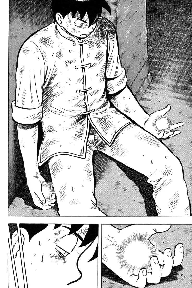 Shin Tekken Chinmi, chapter 51, page 13
