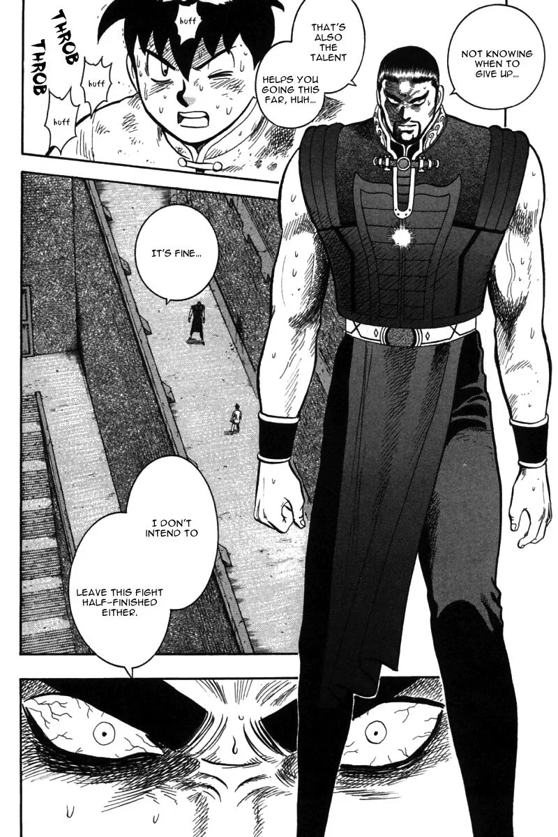 Shin Tekken Chinmi, chapter 51, page 17