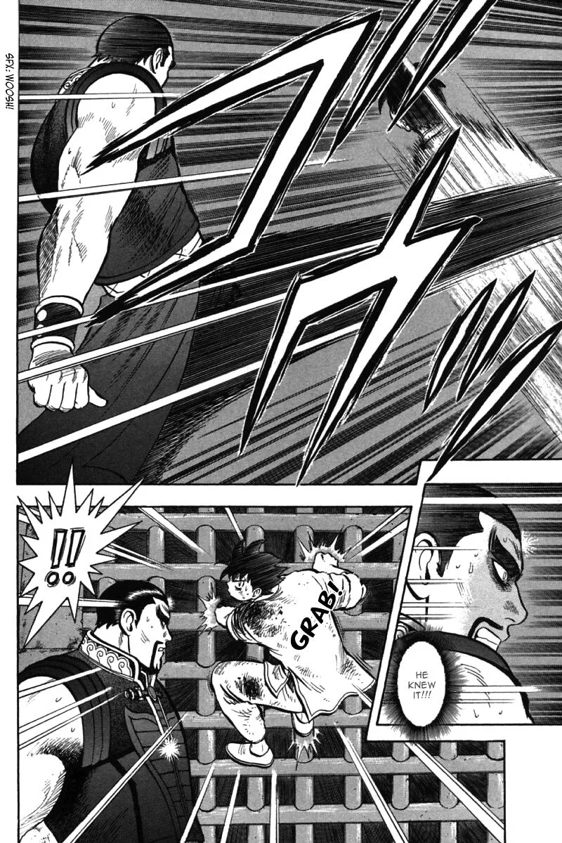 Shin Tekken Chinmi, chapter 51, page 22