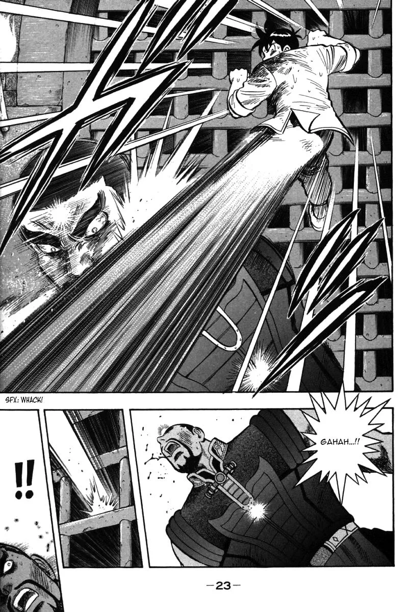 Shin Tekken Chinmi, chapter 51, page 23