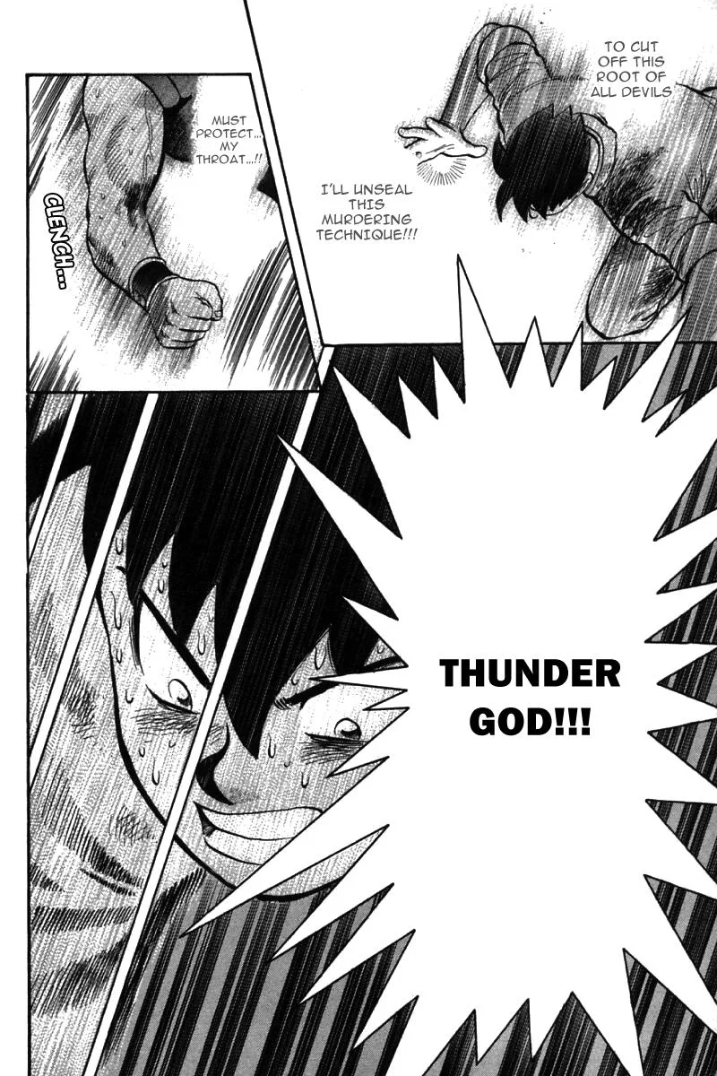 Shin Tekken Chinmi, chapter 51, page 25