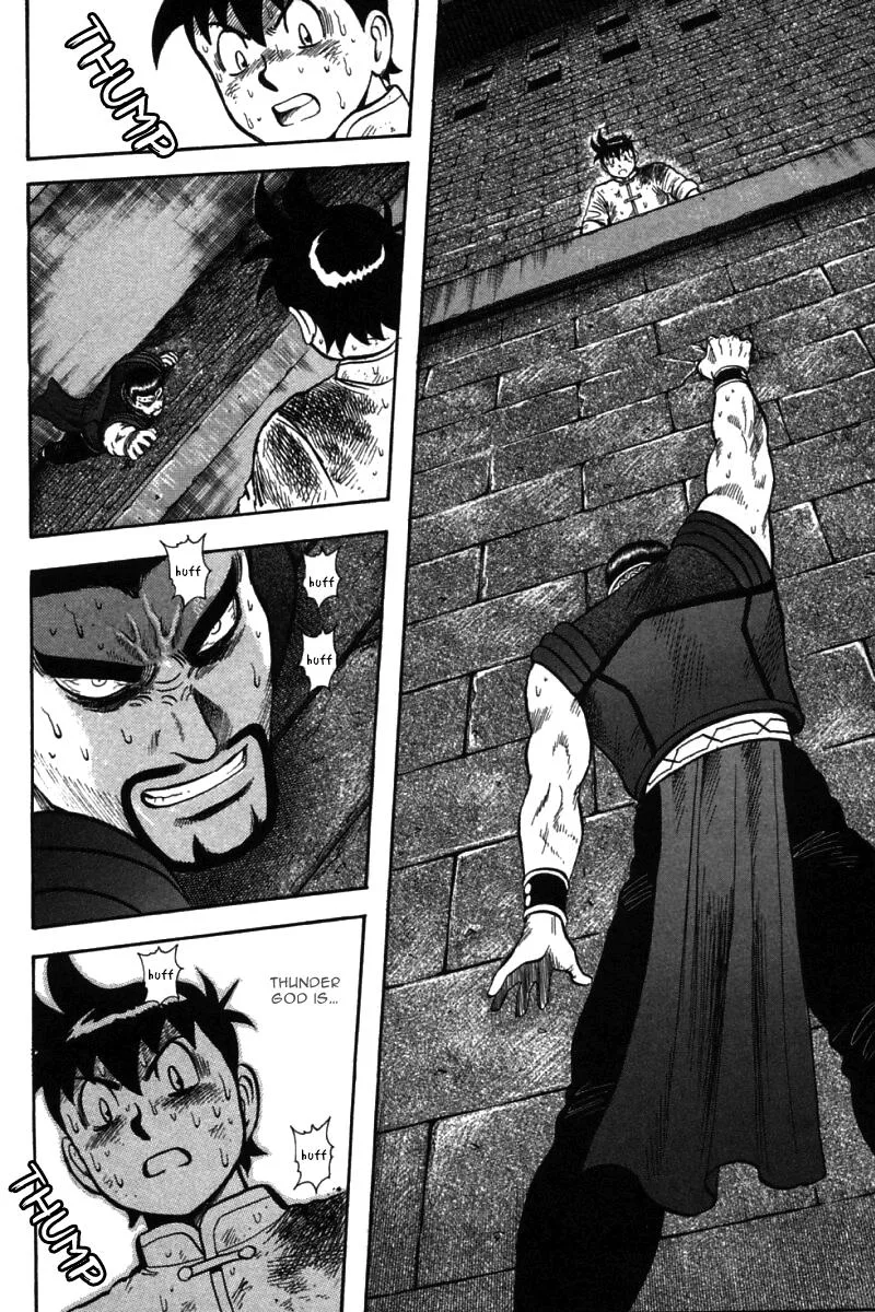 Shin Tekken Chinmi, chapter 51, page 30