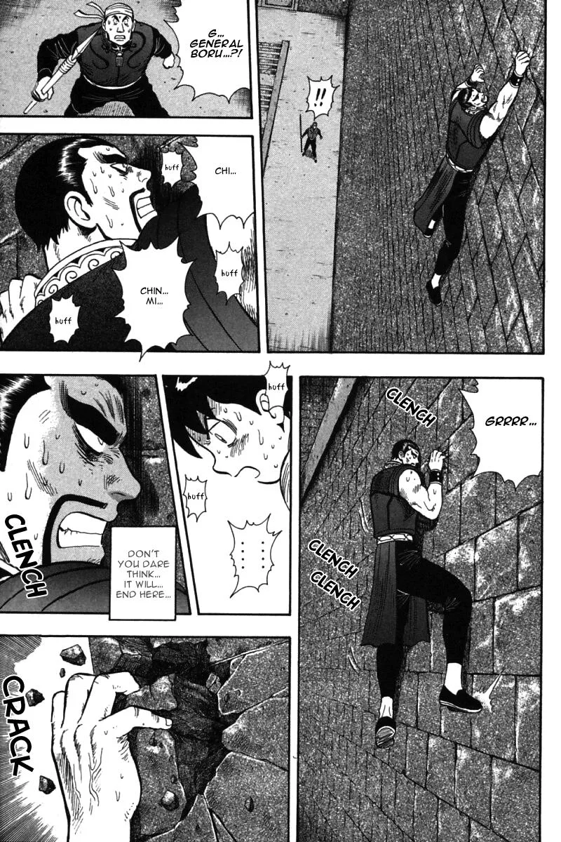 Shin Tekken Chinmi, chapter 51, page 31