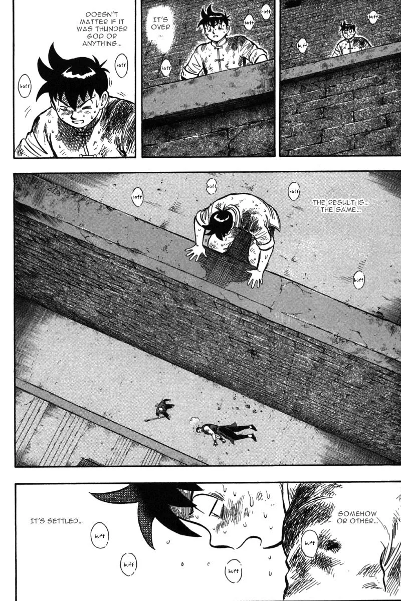 Shin Tekken Chinmi, chapter 51, page 34