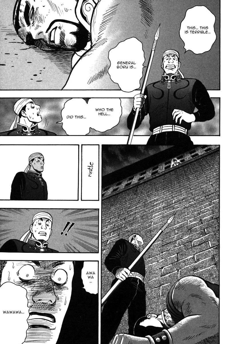 Shin Tekken Chinmi, chapter 51, page 35