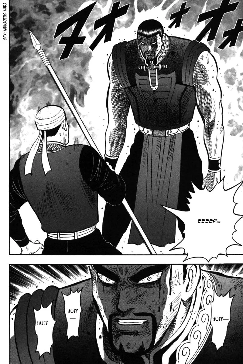 Shin Tekken Chinmi, chapter 51, page 36
