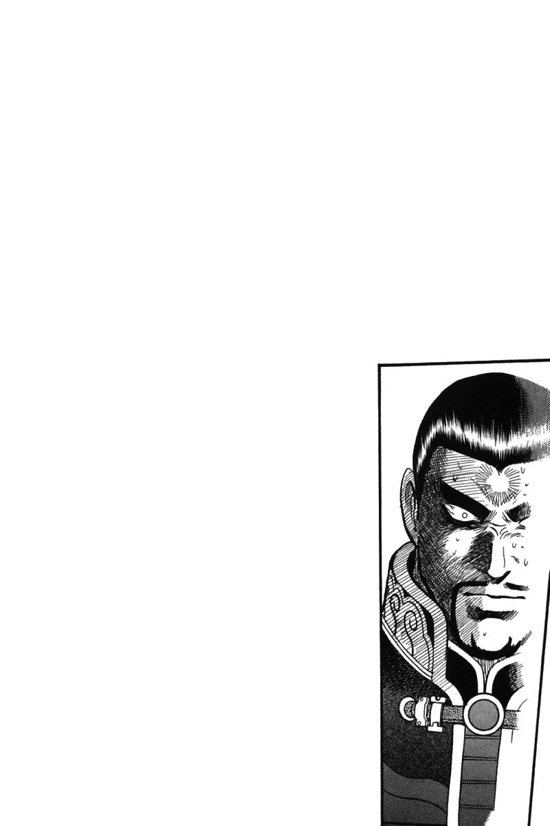 Shin Tekken Chinmi, chapter 51, page 46
