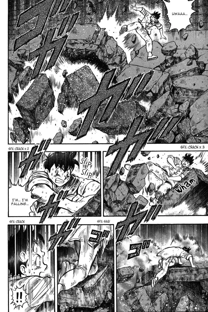 Shin Tekken Chinmi, chapter 52, page 5