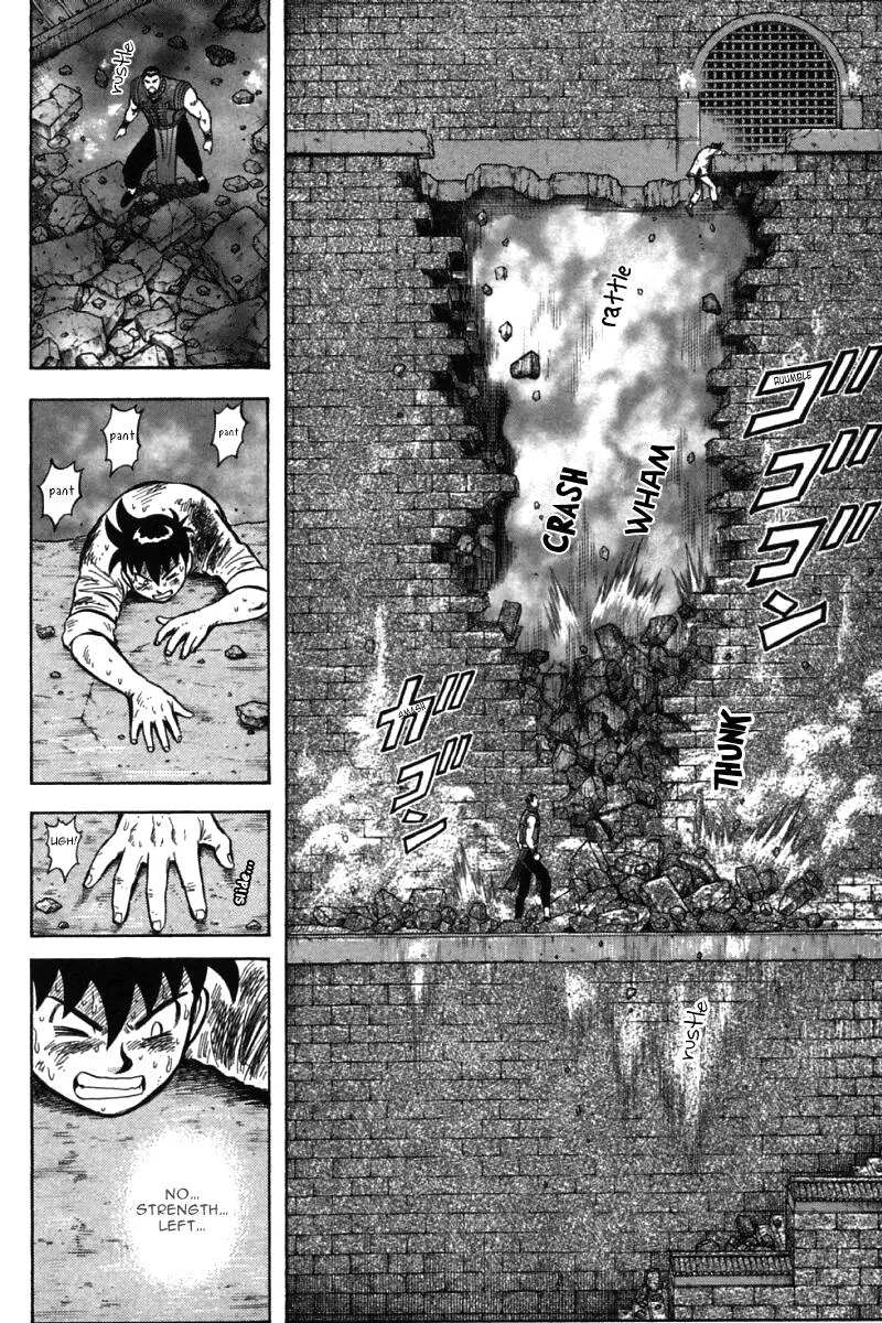 Shin Tekken Chinmi, chapter 52, page 7