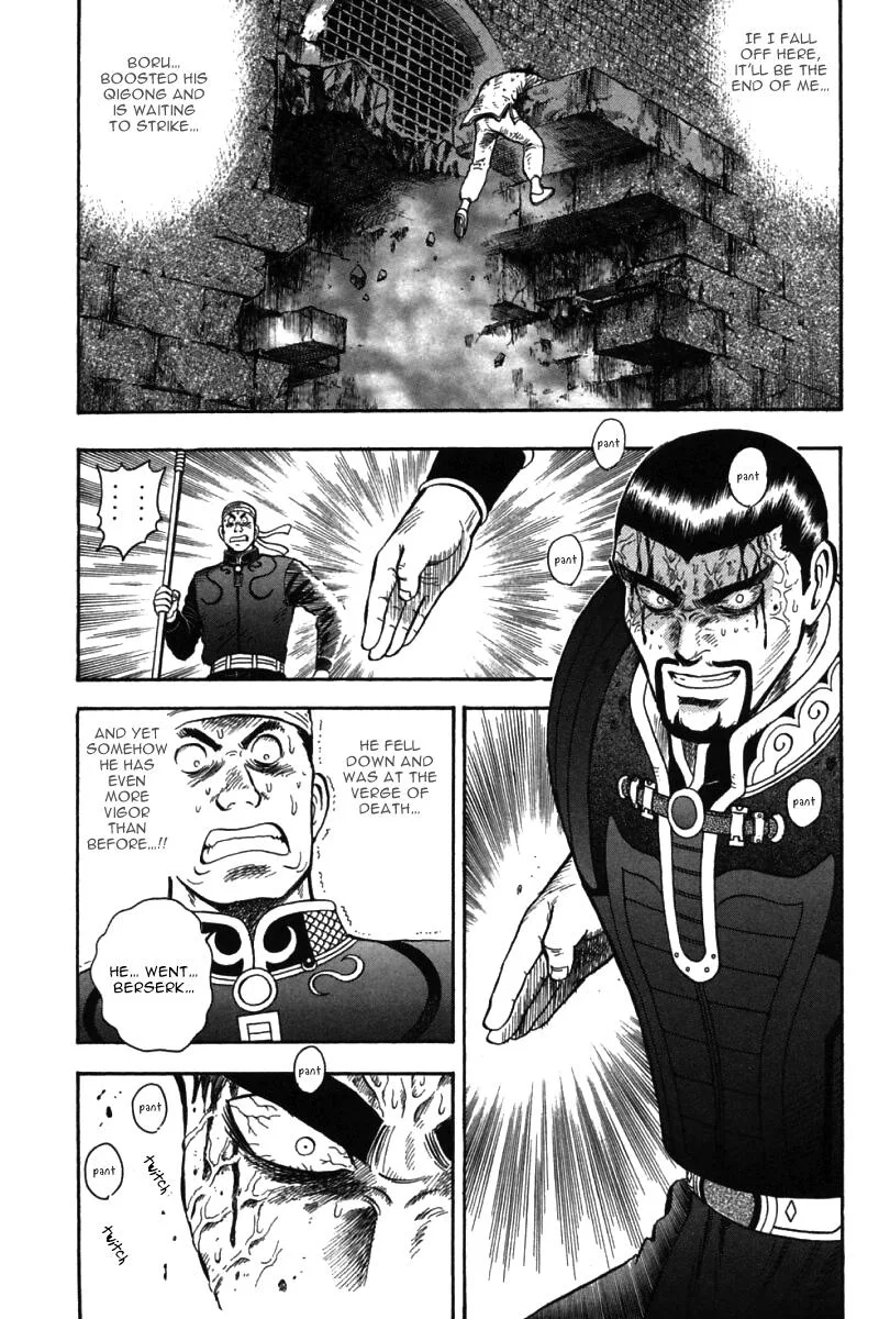 Shin Tekken Chinmi, chapter 52, page 8