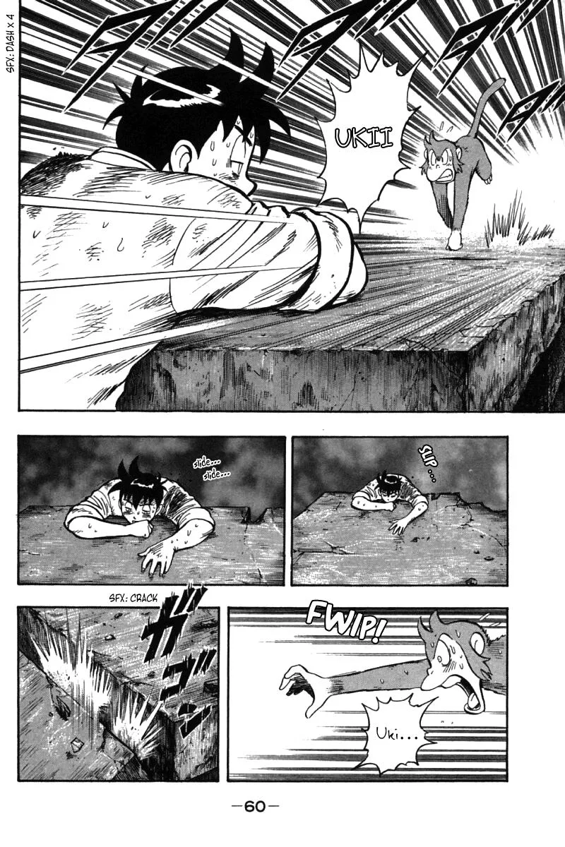 Shin Tekken Chinmi, chapter 52, page 11