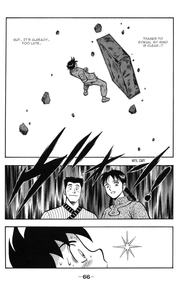 Shin Tekken Chinmi, chapter 52, page 15