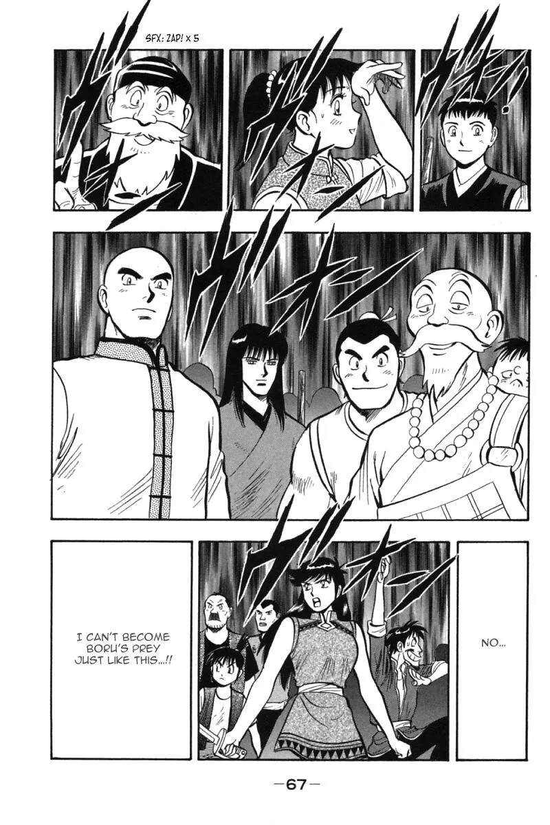 Shin Tekken Chinmi, chapter 52, page 16