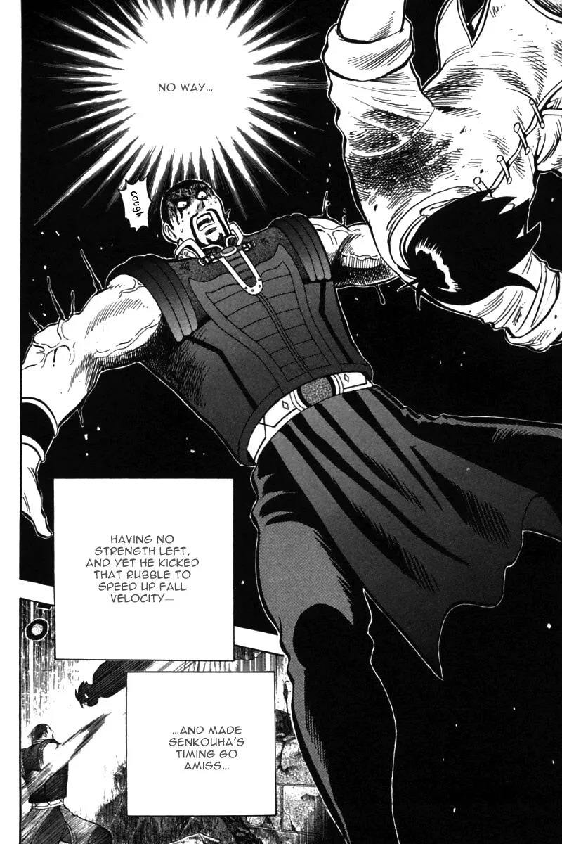 Shin Tekken Chinmi, chapter 52, page 24