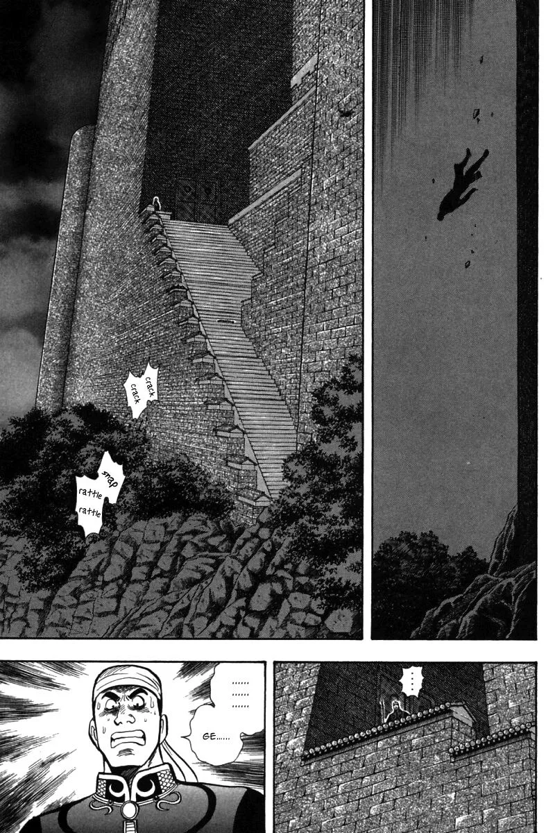 Shin Tekken Chinmi, chapter 52, page 31