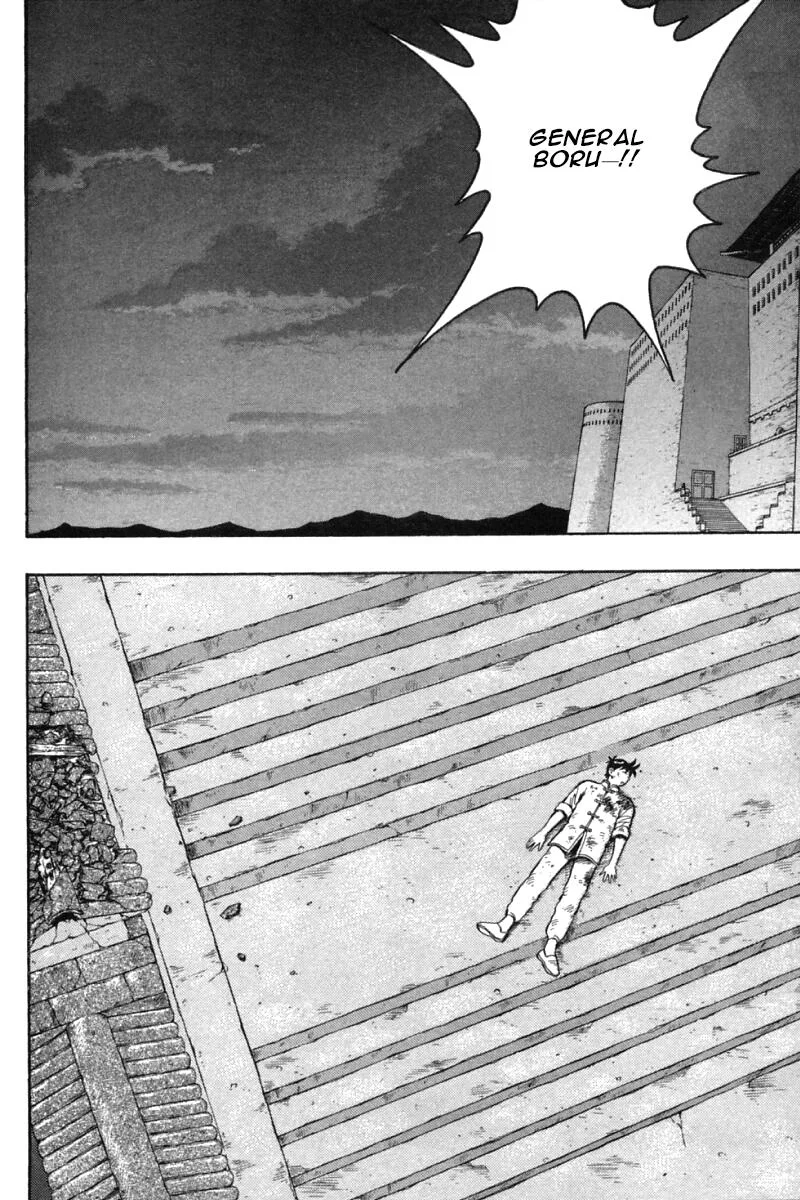 Shin Tekken Chinmi, chapter 52, page 32
