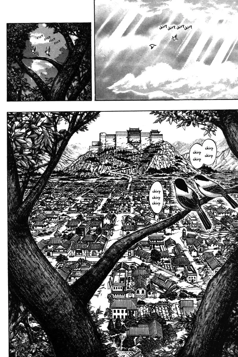 Shin Tekken Chinmi, chapter 53, page 3