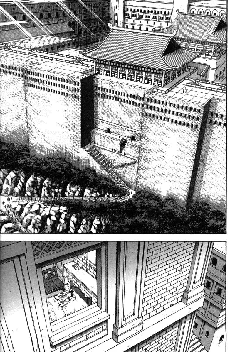 Shin Tekken Chinmi, chapter 53, page 4