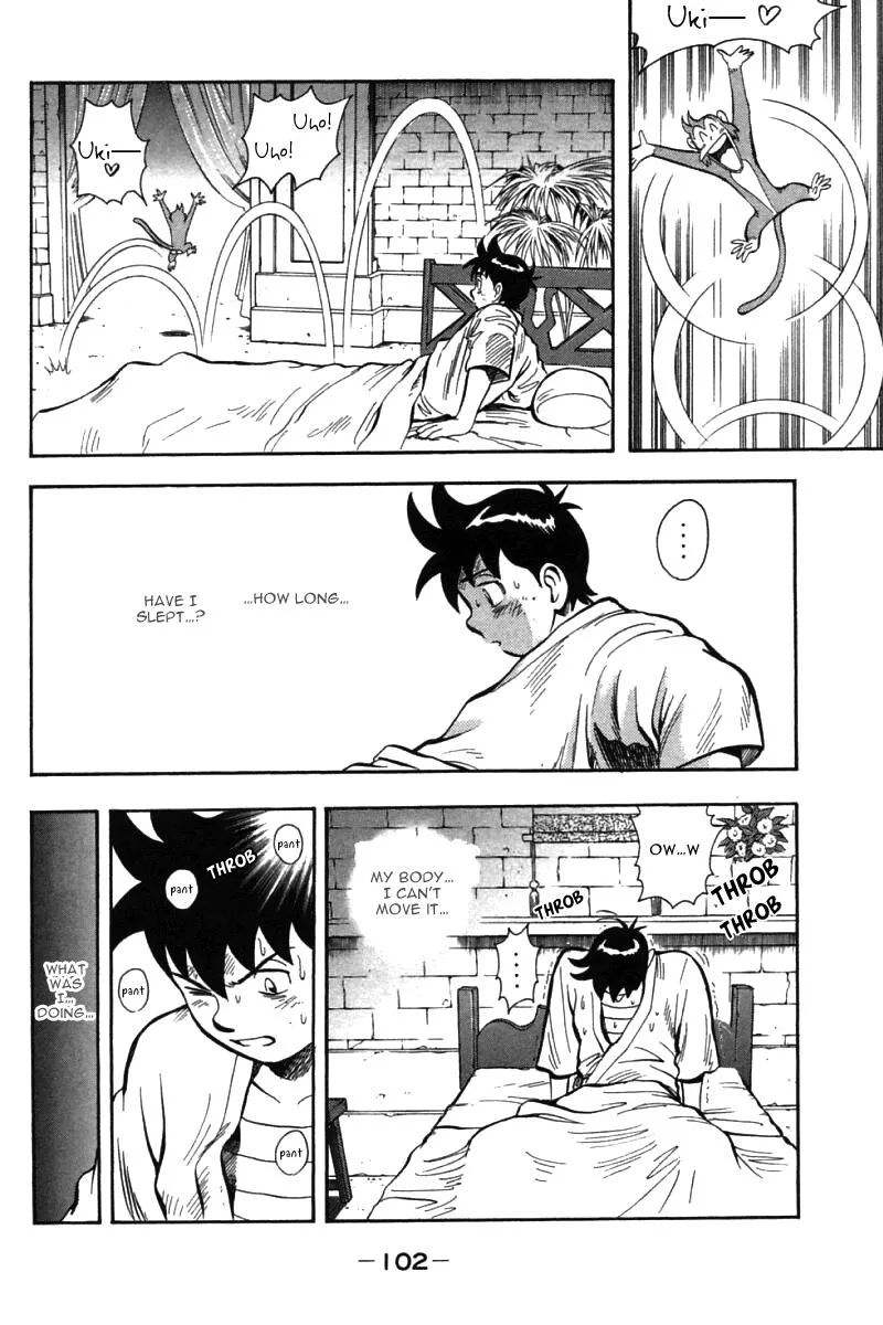 Shin Tekken Chinmi, chapter 53, page 7