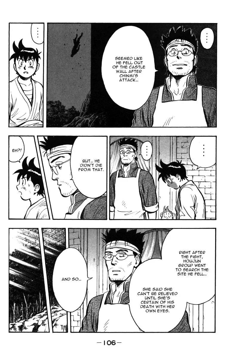 Shin Tekken Chinmi, chapter 53, page 11