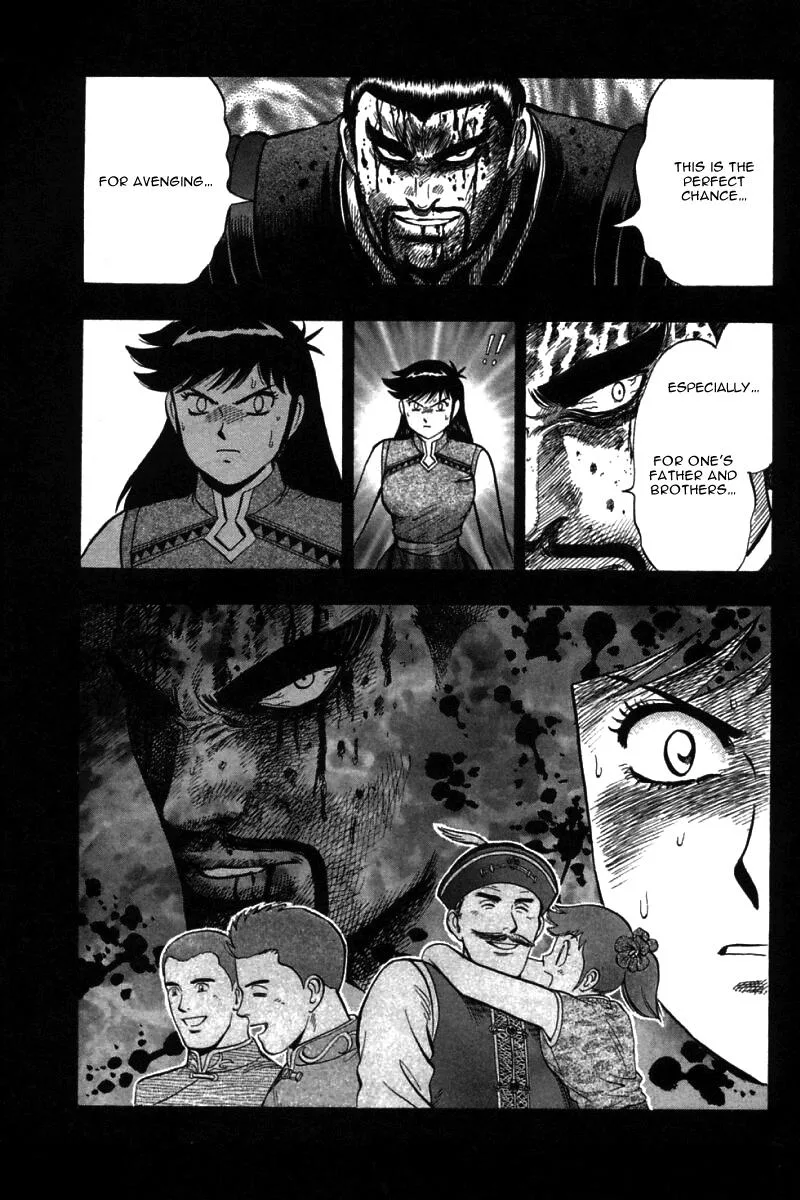 Shin Tekken Chinmi, chapter 53, page 18