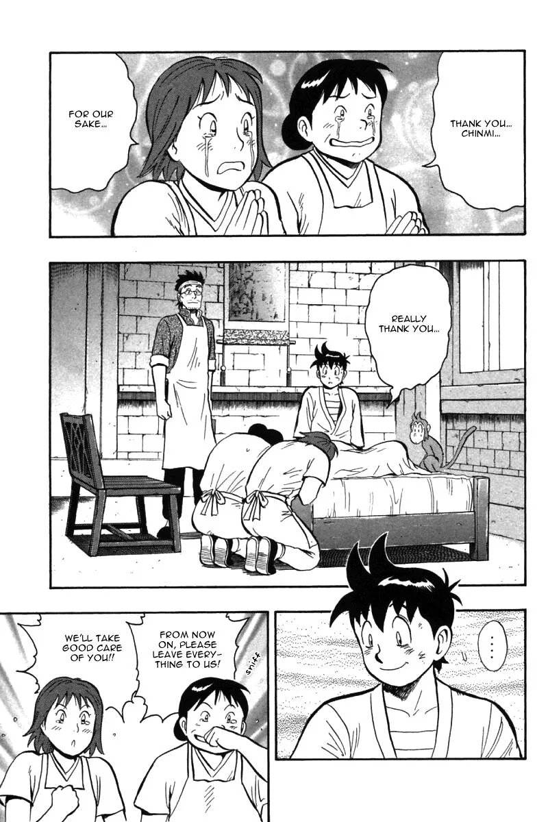 Shin Tekken Chinmi, chapter 53, page 30