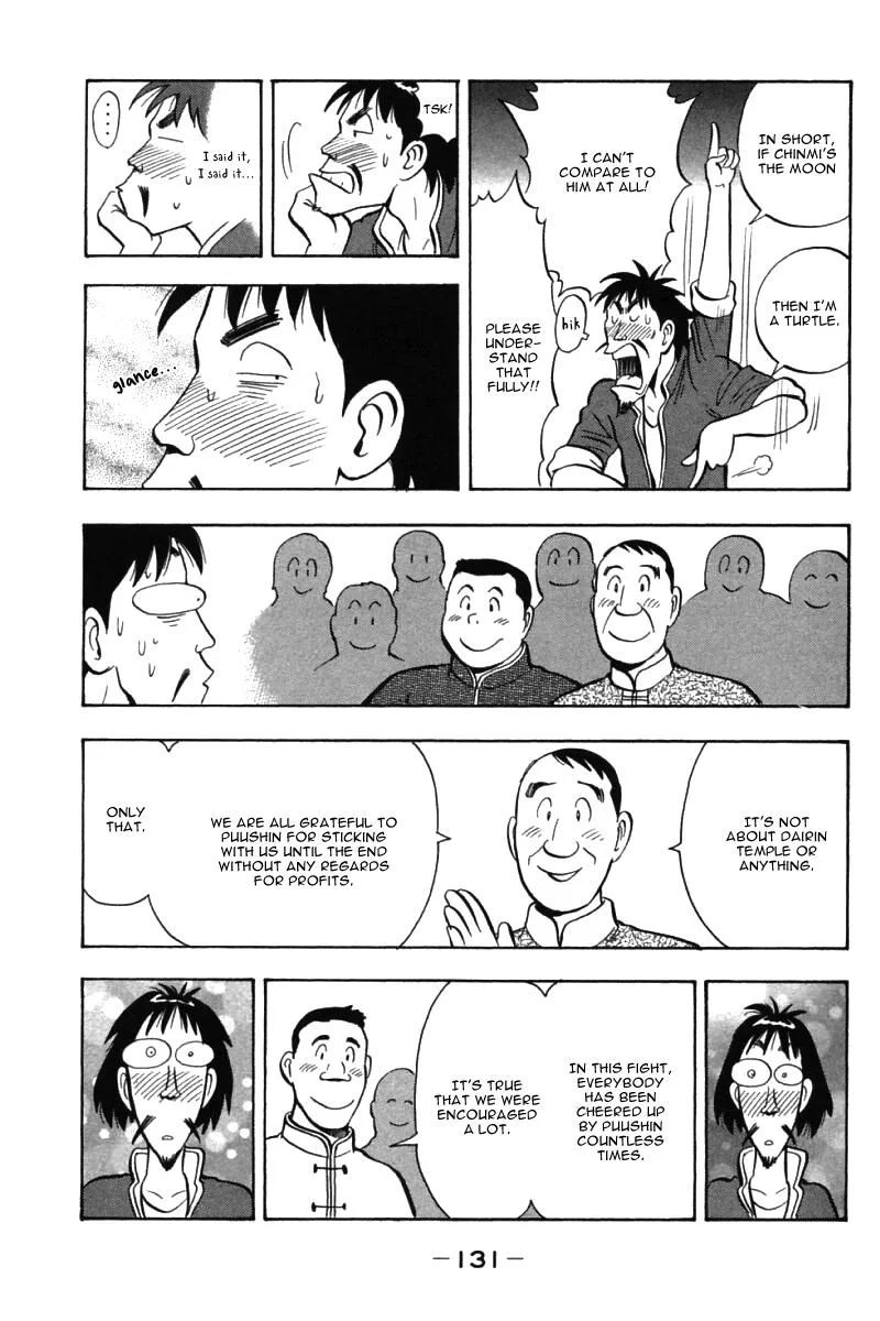 Shin Tekken Chinmi, chapter 53, page 36