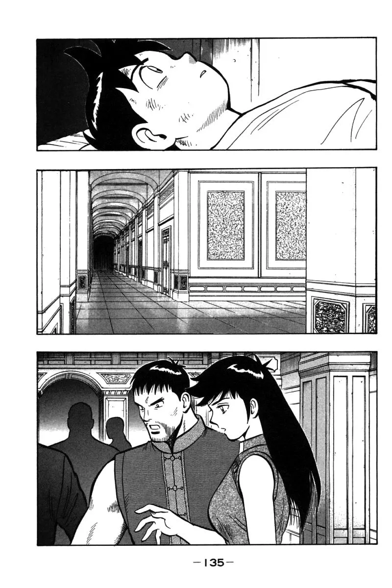 Shin Tekken Chinmi, chapter 53, page 40