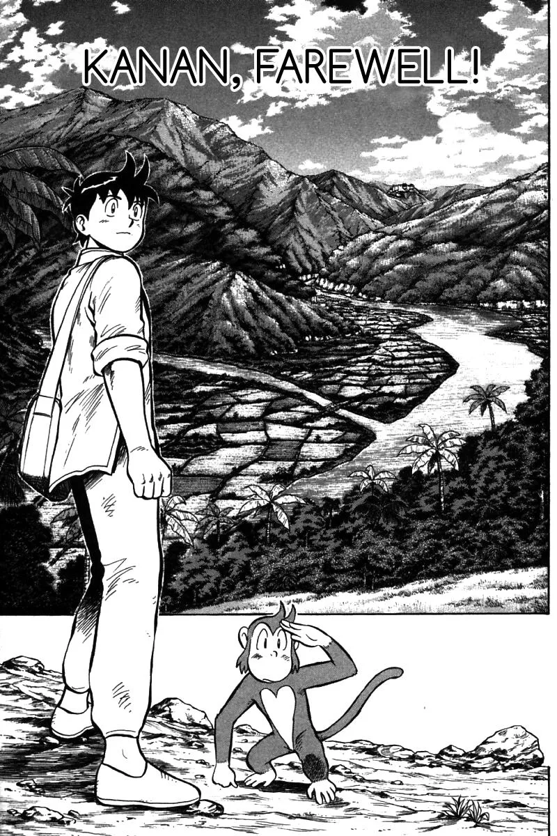 Shin Tekken Chinmi, chapter 54, page 2