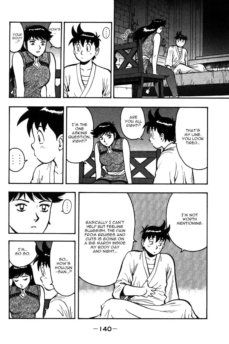 Shin Tekken Chinmi, chapter 54, page 5