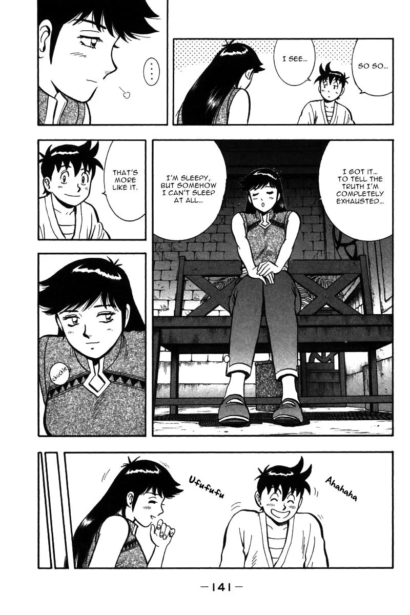 Shin Tekken Chinmi, chapter 54, page 6