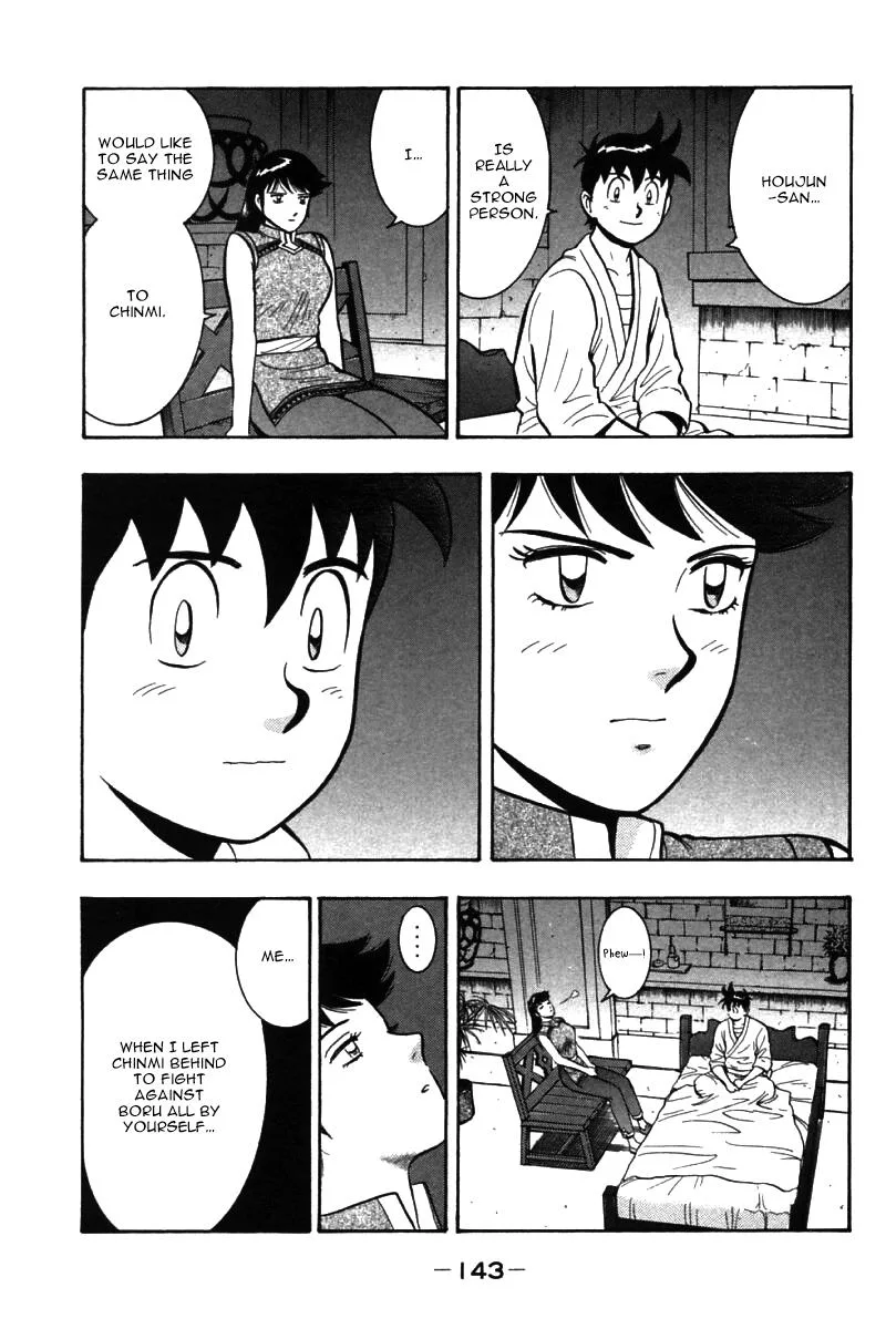 Shin Tekken Chinmi, chapter 54, page 8