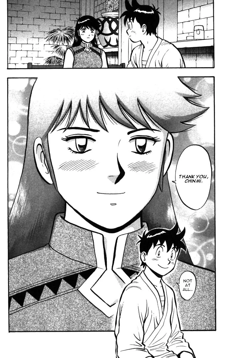Shin Tekken Chinmi, chapter 54, page 11