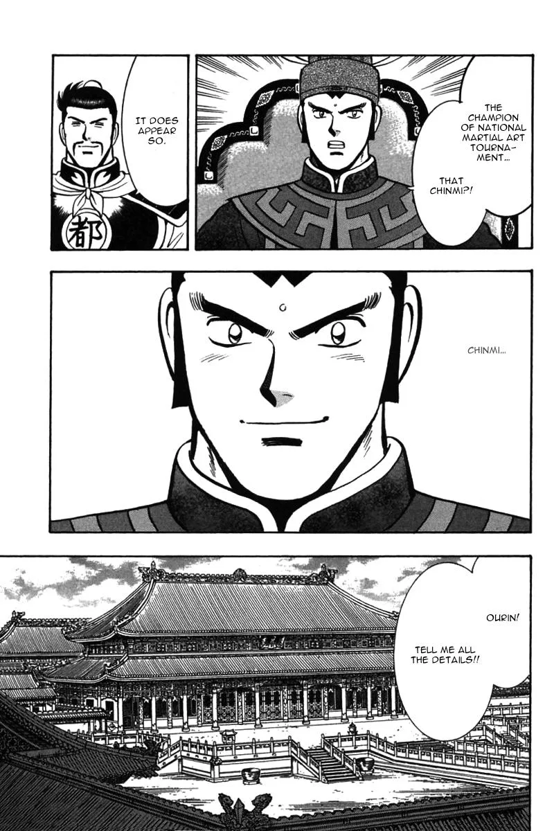 Shin Tekken Chinmi, chapter 54, page 18