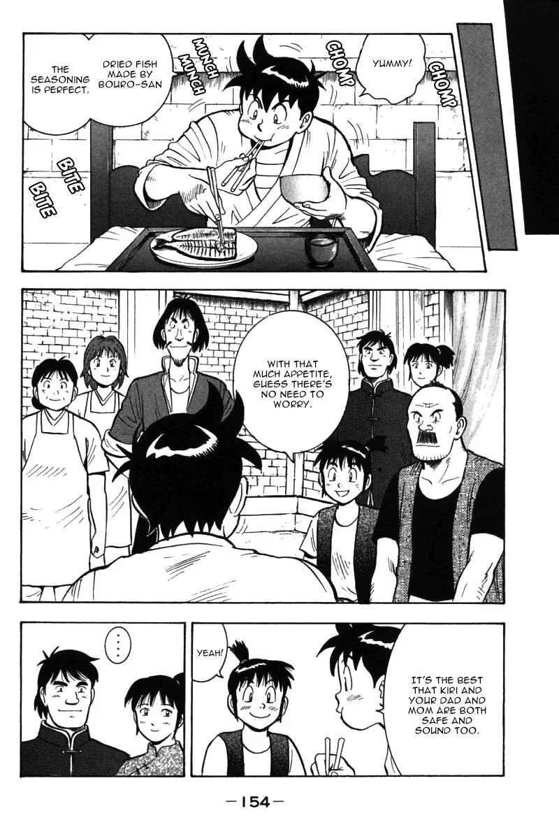 Shin Tekken Chinmi, chapter 54, page 19