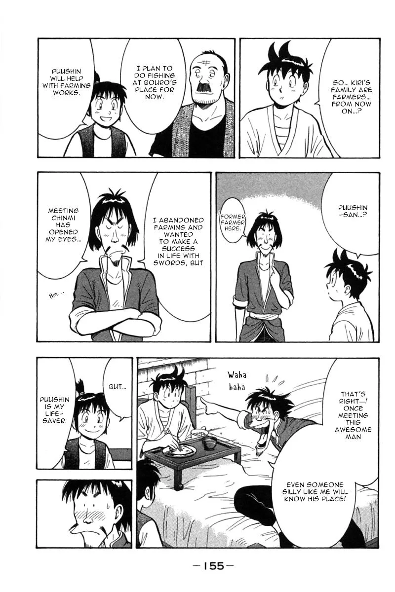 Shin Tekken Chinmi, chapter 54, page 20