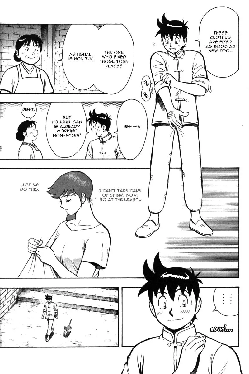 Shin Tekken Chinmi, chapter 54, page 24