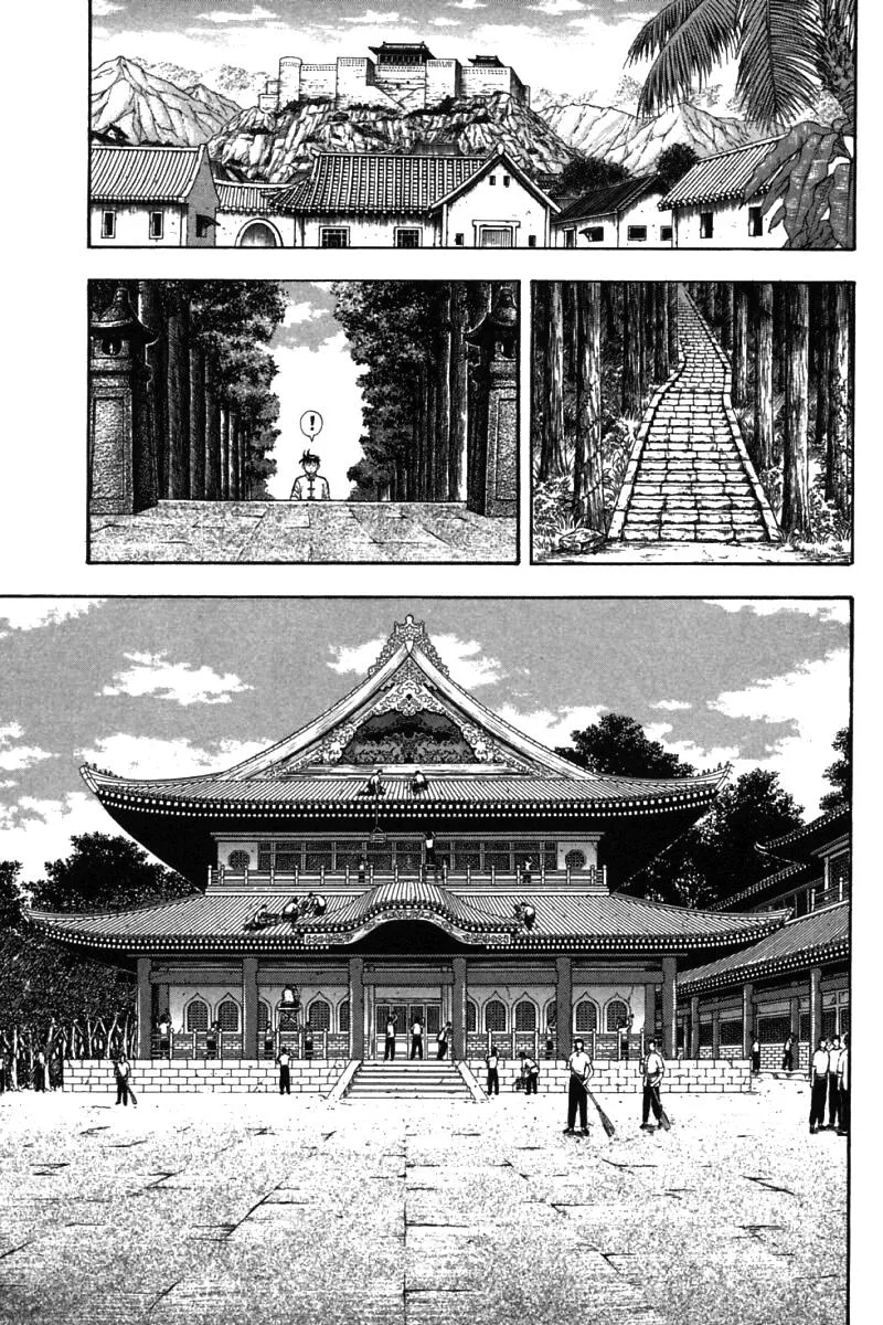Shin Tekken Chinmi, chapter 54, page 26