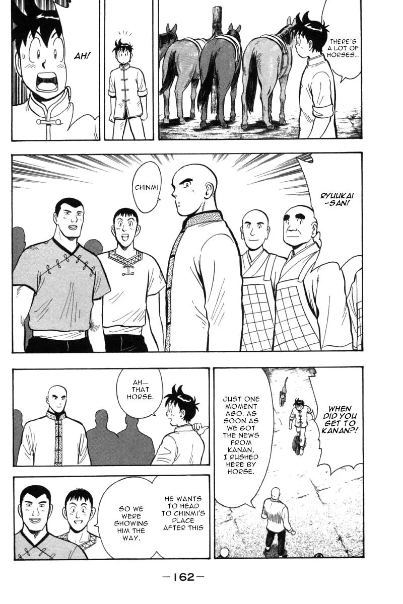 Shin Tekken Chinmi, chapter 54, page 27
