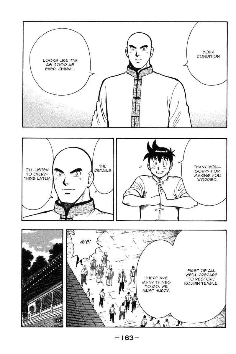Shin Tekken Chinmi, chapter 54, page 28
