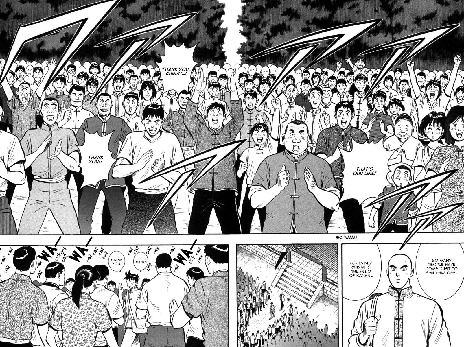 Shin Tekken Chinmi, chapter 54, page 31